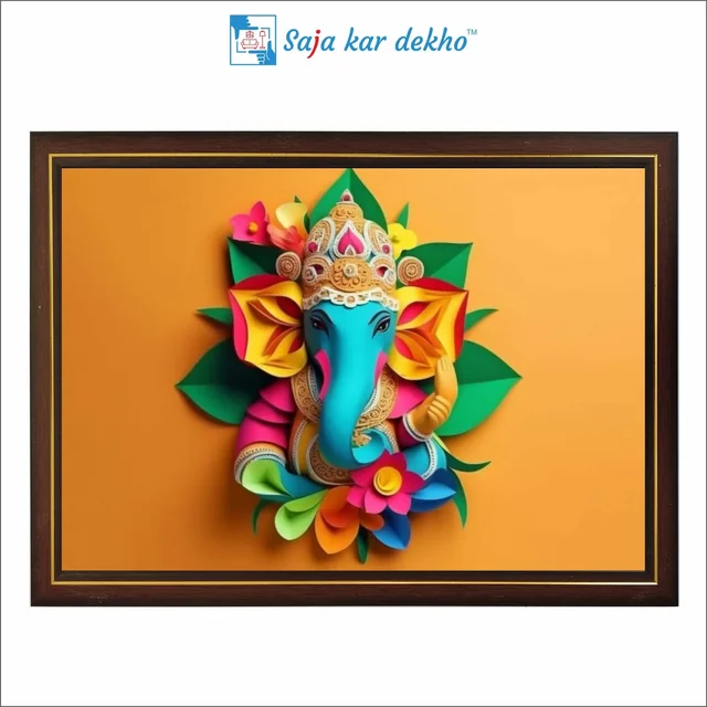 SAJA KAR DEKHO Ganesh Ji High Quality Weather Resistant HD Wall Frame | 12 x 18 inch | - 12 X 18 inch