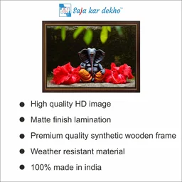 SAJA KAR DEKHO Ganesh Ji With Red Flowers High Quality Weather Resistant HD Wall Frame | 12 x 18 inch | - 12 X 18 inch