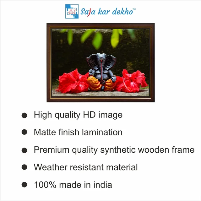 SAJA KAR DEKHO Ganesh Ji With Red Flowers High Quality Weather Resistant HD Wall Frame | 12 x 18 inch | - 12 X 18 inch