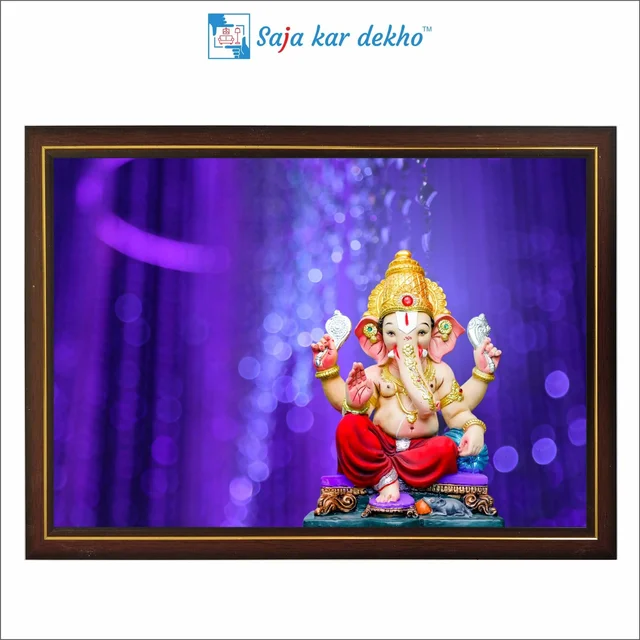 SAJA KAR DEKHO Ganesh Ji High Quality Weather Resistant HD Wall Frame | 12 x 18 inch | - 12 X 18 inch