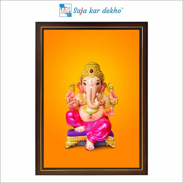 SAJA KAR DEKHO Ganesh Ji High Quality Weather Resistant HD Wall Frame | 12 x 18 inch | - 12 X 18 inch