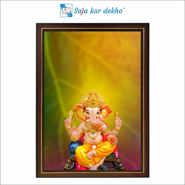 SAJA KAR DEKHO Ganesh Ji High Quality Weather Resistant HD Wall Frame | 12 x 18 inch | - 12 X 18 inch