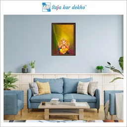 SAJA KAR DEKHO Ganesh Ji High Quality Weather Resistant HD Wall Frame | 12 x 18 inch | - 12 X 18 inch