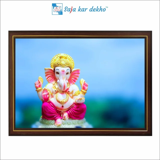 SAJA KAR DEKHO Ganesh Ji High Quality Weather Resistant HD Wall Frame | 12 x 18 inch | - 12 X 18 inch