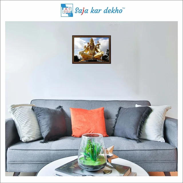 SAJA KAR DEKHO Mahadev (ॐ नमः शिवाय) High Quality Weather Resistant HD Wall Frame | 12 x 18 inch | - 12 X 18 inch