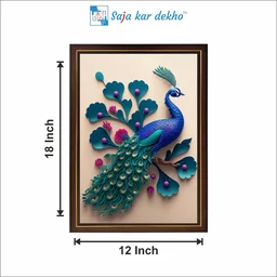 SAJA KAR DEKHO Beautiful Peacock High Quality Weather Resistant HD Wall Frame | 12 x 18 inch | - 12 X 18 inch