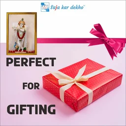 SAJA KAR DEKHO Shree Krishna High Quality Weather Resistant HD Wall Frame | 12 x 18 inch | - 12 X 18 inch