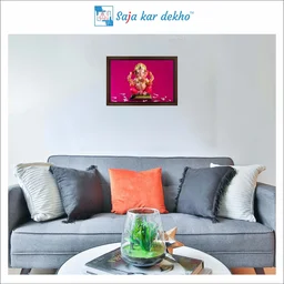 SAJA KAR DEKHO Ganesh Ji High Quality Weather Resistant HD Wall Frame | 12 x 18 inch | - 12 X 18 inch