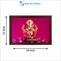 SAJA KAR DEKHO Ganesh Ji High Quality Weather Resistant HD Wall Frame | 12 x 18 inch | - 12 X 18 inch