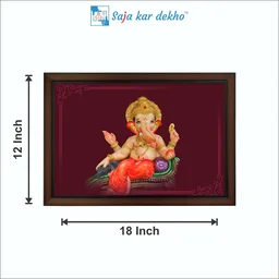 SAJA KAR DEKHO Ganesh Ji High Quality Weather Resistant HD Wall Frame | 12 x 18 inch | - 12 X 18 inch