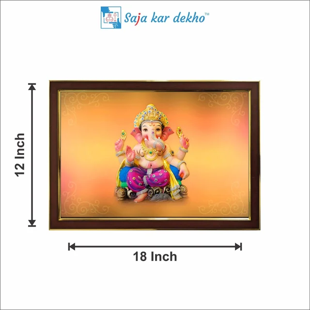 SAJA KAR DEKHO Ganesh Ji High Quality Weather Resistant HD Wall Frame | 12 x 18 inch | - 12 X 18 inch