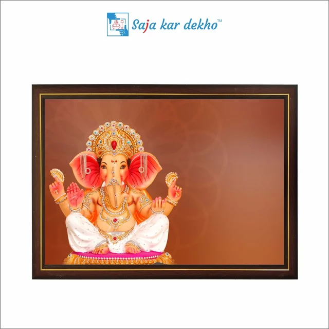 SAJA KAR DEKHO Ganesh Ji High Quality Weather Resistant HD Wall Frame | 12 x 18 inch | - 12 X 18 inch