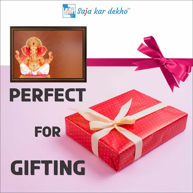 SAJA KAR DEKHO Ganesh Ji High Quality Weather Resistant HD Wall Frame | 12 x 18 inch | - 12 X 18 inch
