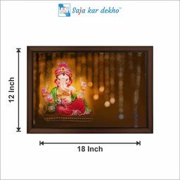 SAJA KAR DEKHO Ganesh Ji High Quality Weather Resistant HD Wall Frame | 12 x 18 inch | - 12 X 18 INCH