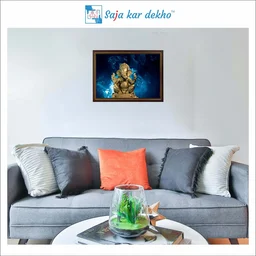 SAJA KAR DEKHO Ganesh Ji High Quality Weather Resistant HD Wall Frame | 12 x 18 inch | - 12 X 18 inch