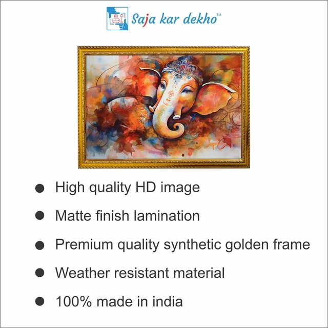 SAJA KAR DEKHO Ganesh Ji High Quality Weather Resistant HD Wall Frame | 12 x 18 inch | - 12 X 18 inch
