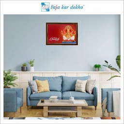 SAJA KAR DEKHO Ganesh Ji High Quality Weather Resistant HD Wall Frame | 12 x 18 inch | - 12 X 18 inch