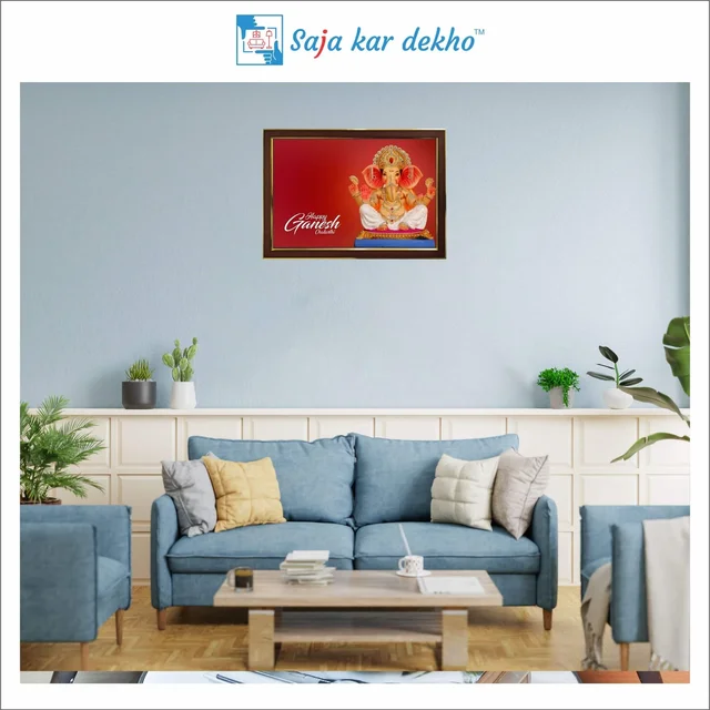 SAJA KAR DEKHO Ganesh Ji High Quality Weather Resistant HD Wall Frame | 12 x 18 inch | - 12 X 18 inch