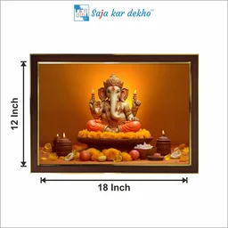 SAJA KAR DEKHO Ganesh Ji High Quality Weather Resistant HD Wall Frame | 12 x 18 inch | - 12 X 18 inch