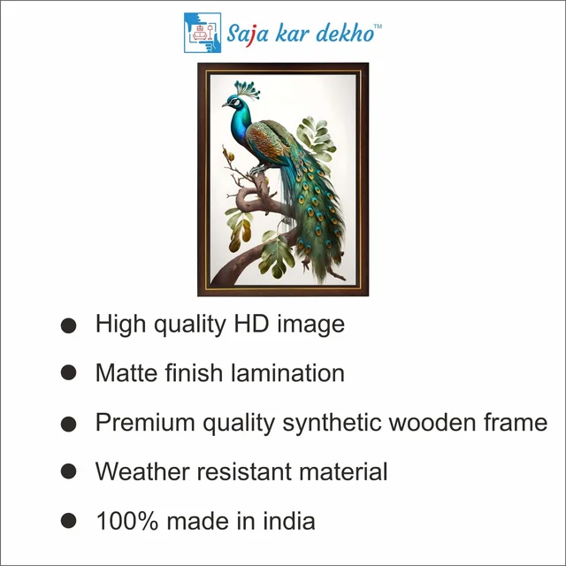 SAJA KAR DEKHO Peacock High Quality Weather Resistant HD Wall Frame | 12 x 18 inch | - 12 X 18 inch