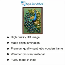 SAJA KAR DEKHO Peacock High Quality Weather Resistant HD Wall Frame | 12 x 18 inch | - 12 X 18 inch