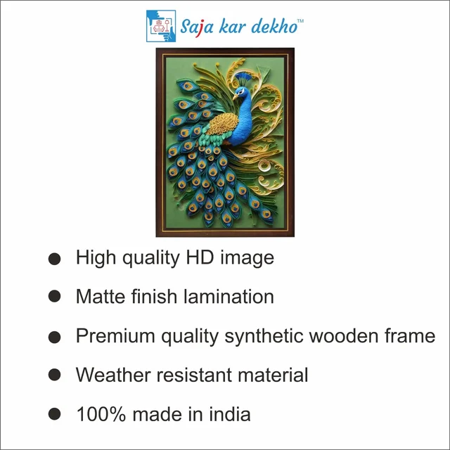 SAJA KAR DEKHO Peacock High Quality Weather Resistant HD Wall Frame | 12 x 18 inch | - 12 X 18 inch