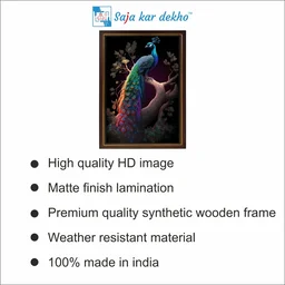 SAJA KAR DEKHO Peacock Sit In Tree High Quality Weather Resistant HD Wall Frame | 12 x 18 inch | - 12 X 18 inch