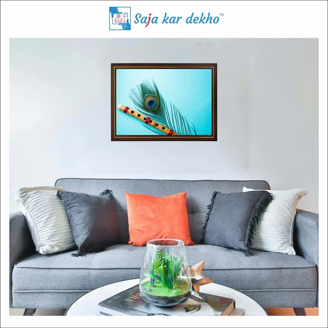 SAJA KAR DEKHO Peacock Feather And Flute High Quality Weather Resistant HD Wall Frame | 12 x 18 inch | - 12 X 18 inch