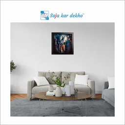 SAJA KAR DEKHO Peacock High Quality Weather Resistant HD Wall Frame | 20 x 20 inch | - 20 X 20 inch