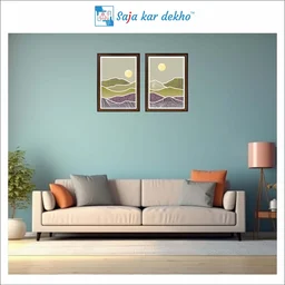 SAJA KAR DEKHO Colorful Mountain And Sun High Quality Weather Resistant HD Wall Frame | 18 x 12 inch | - 18 X 12 inch