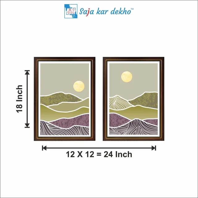 SAJA KAR DEKHO Colorful Mountain And Sun High Quality Weather Resistant HD Wall Frame | 18 x 12 inch | - 18 X 12 inch