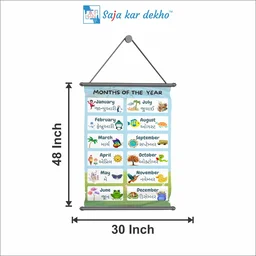 saja kar dekho MONTH OF THE YEAR (મહિના) Wall Handing Poster For Kids | Famous MONTH Names With Picture High Quality Weather Resistant HD Wall Poster | 30 x 48 inch | - 30 x 48 inch