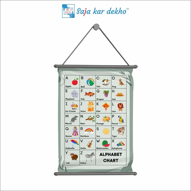 saja kar dekho ALPHABET Wall Handing Poster For Kids | ALPHABET With Picture High Quality Weather Resistant HD Wall Poster | 30 x 48 inch | - 30 x 48 inch