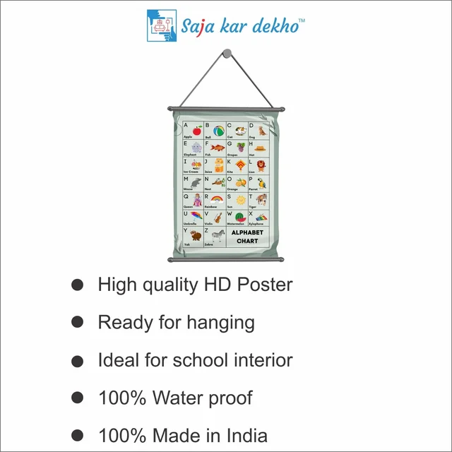 saja kar dekho ALPHABET Wall Handing Poster For Kids | ALPHABET With Picture High Quality Weather Resistant HD Wall Poster | 30 x 48 inch | - 30 x 48 inch