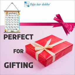 saja kar dekho GUJARATI KAKKO (ગુજરાતી કક્કો) Wall Handing Poster For Kids | GUJARATI KAKKO (ગુજરાતી કક્કો) With Picture High Quality Weather Resistant HD Wall Poster | 30 x 48 inch | - 30 x 48 inch