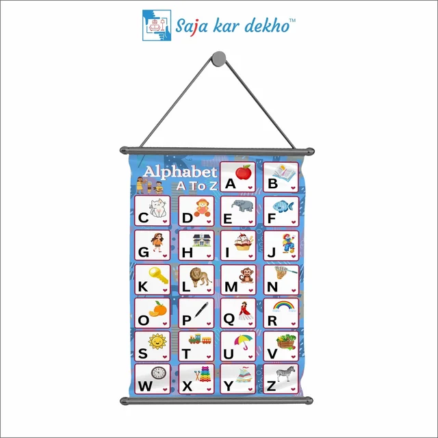saja kar dekho ALPHABET A TO Z (મૂળાક્ષર) Wall Handing Poster For Kids | ALPHABET With Picture High Quality Weather Resistant HD Wall Poster | 30 x 48 inch | - 30 x 48 inch
