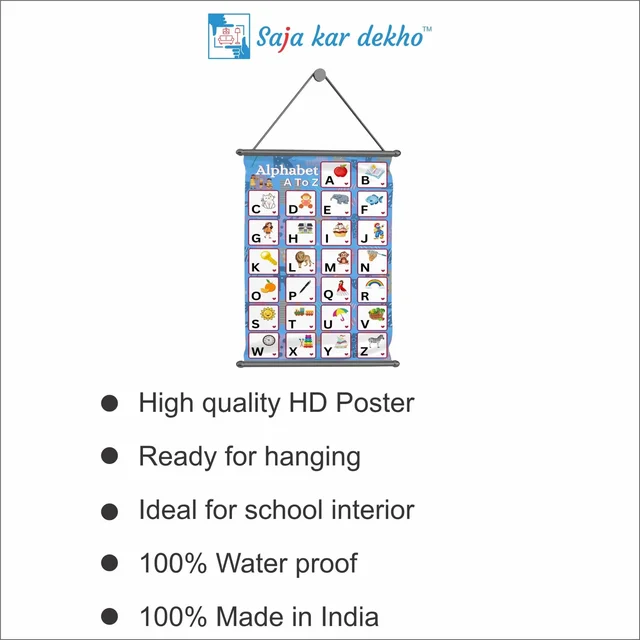 saja kar dekho ALPHABET A TO Z (મૂળાક્ષર) Wall Handing Poster For Kids | ALPHABET With Picture High Quality Weather Resistant HD Wall Poster | 30 x 48 inch | - 30 x 48 inch