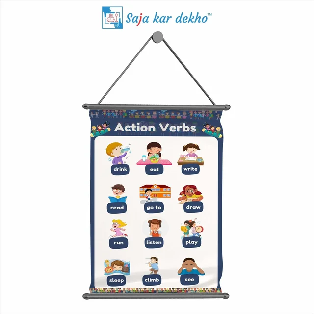 saja kar dekho ACTION VERBS Wall Handing Poster For Kids | ACTION VERBS With Picture High Quality Weather Resistant HD Wall Poster | 30 x 48 inch | - 30 x 48 inch