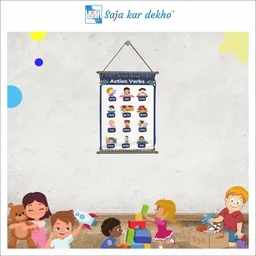 saja kar dekho ACTION VERBS Wall Handing Poster For Kids | ACTION VERBS With Picture High Quality Weather Resistant HD Wall Poster | 30 x 48 inch | - 30 x 48 inch