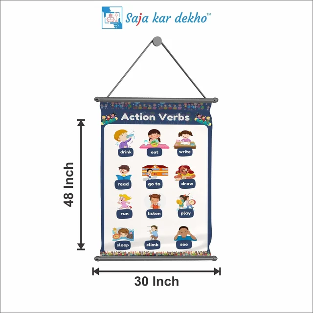 saja kar dekho ACTION VERBS Wall Handing Poster For Kids | ACTION VERBS With Picture High Quality Weather Resistant HD Wall Poster | 30 x 48 inch | - 30 x 48 inch