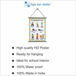 saja kar dekho TO CALM DOWN, I CAN… Wall Handing Poster For Kids | TO CALM DOWN, I CAN… With Picture High Quality Weather Resistant HD Wall Poster | 30 x 48 inch | - 30 x 48 inch