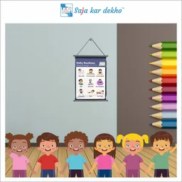 saja kar dekho DAILY ROUTINES Wall Handing Poster For Kids | DAILY ROUTINES With Picture High Quality Weather Resistant HD Wall Poster | 30 x 48 inch | - 30 x 48 inch