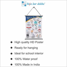 saja kar dekho HOSPITAL TOOLS Wall Handing Poster For Kids | HOSPITAL TOOLS With Picture High Quality Weather Resistant HD Wall Poster | 30 x 48 inch | - 30 x 48 inch