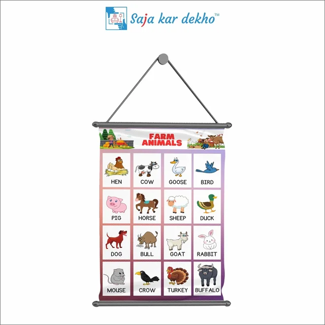 saja kar dekho FARM ANIMALS Wall Handing Poster For Kids | FARM ANIMALS With Picture High Quality Weather Resistant HD Wall Poster | 30 x 48 inch | - 30 x 48 inch