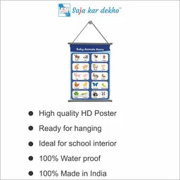 saja kar dekho MOTHER AND BABY ANIMALS Wall Handing Poster For Kids | MOTHER AND BABY ANIMALS With Picture High Quality Weather Resistant HD Wall Poster | 30 x 48 inch | - 30 x 48 inch