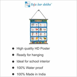 saja kar dekho OPPOSITE Wall Handing Poster For Kids | OPPOSITE With Picture High Quality Weather Resistant HD Wall Poster | 30 x 48 inch | - 30 x 48 inch