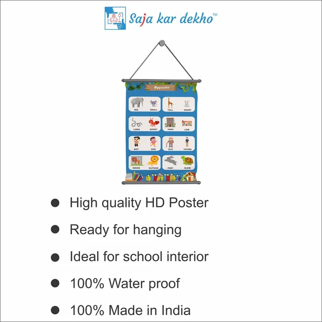 saja kar dekho OPPOSITE Wall Handing Poster For Kids | OPPOSITE With Picture High Quality Weather Resistant HD Wall Poster | 30 x 48 inch | - 30 x 48 inch