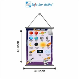 saja kar dekho OUTER SPACE Wall Handing Poster For Kids | OUTER SPACE With Picture High Quality Weather Resistant HD Wall Poster | 30 x 48 inch | - 30 x 48 inch