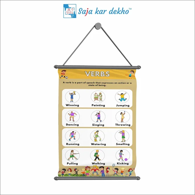 saja kar dekho VERBS Wall Handing Poster For Kids | VERBS With Picture High Quality Weather Resistant HD Wall Poster | 30 x 48 inch | - 30 x 48 inch