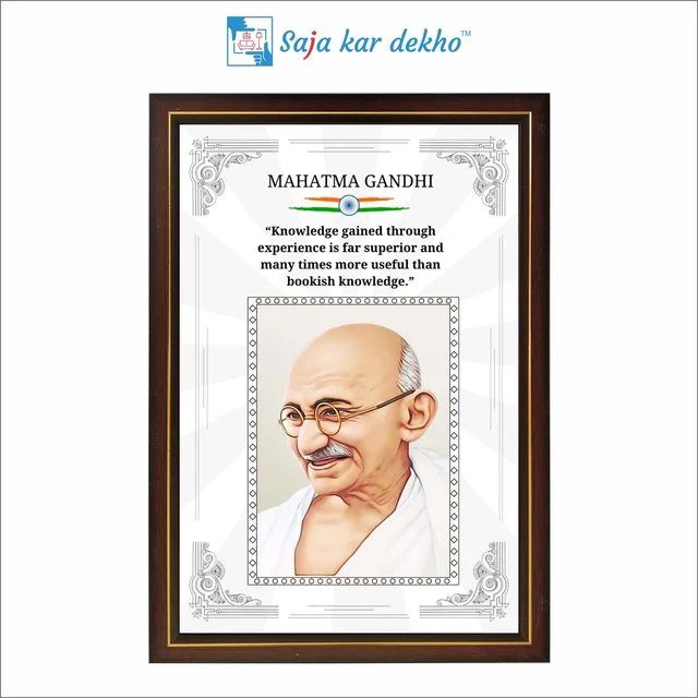 SAJA KAR DEKHO Gandhi Ji Motivational Thought High Quality Weather Resistant HD Wall Frame | 18 x 12 inch | - 18 X 12 INCH
